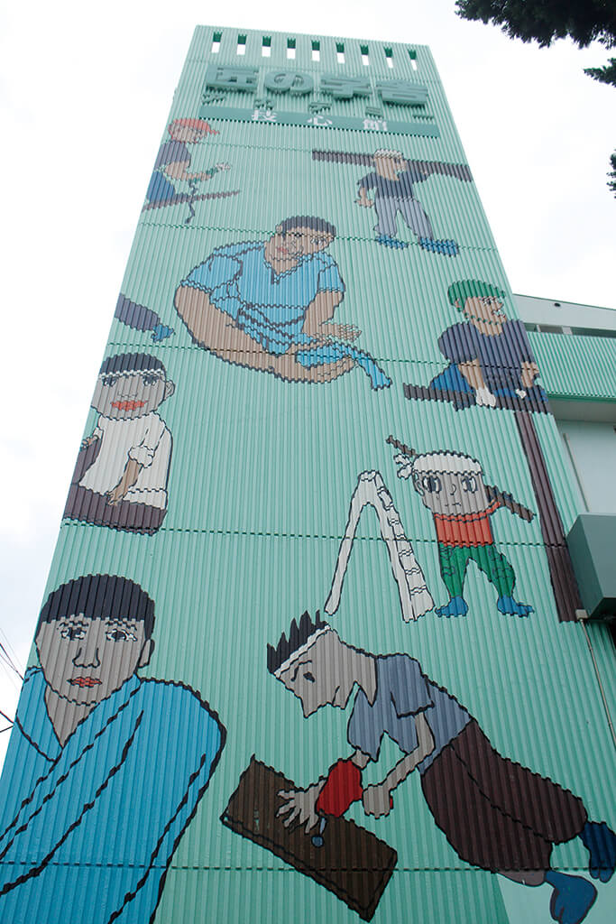 匠の学舎アカデミー 技心館