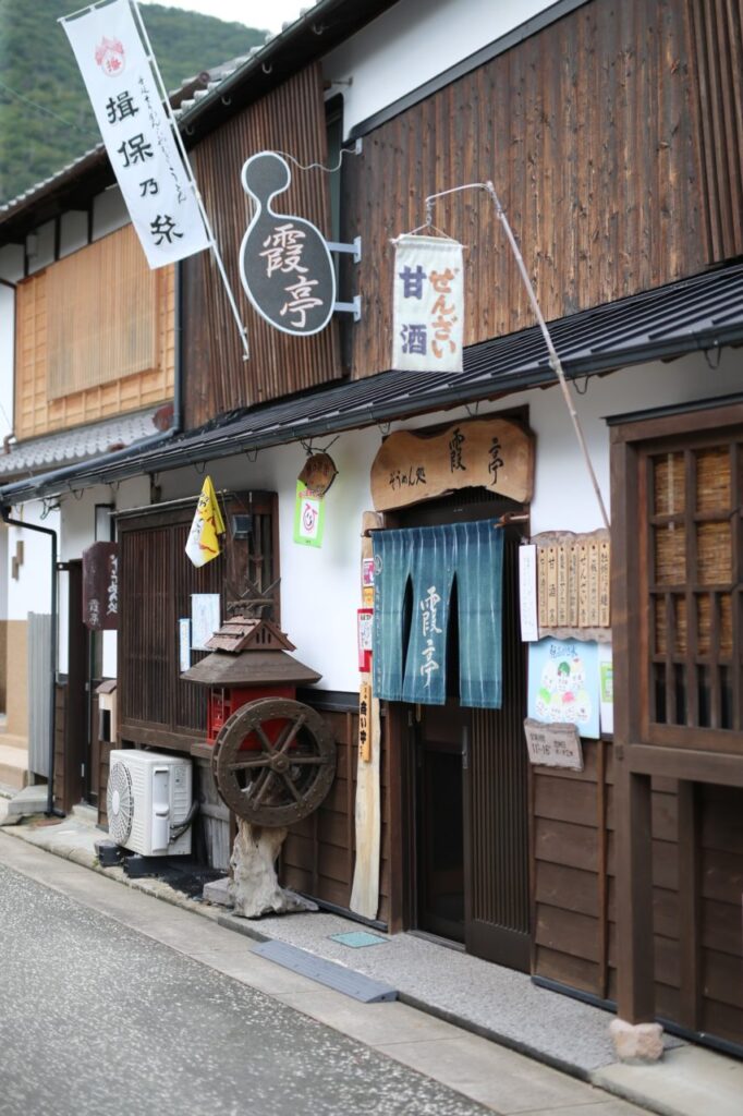 本場そうめんの滑らかな舌触りを堪能。