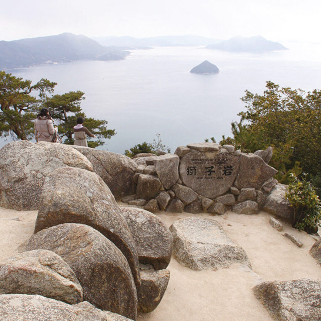 弥山