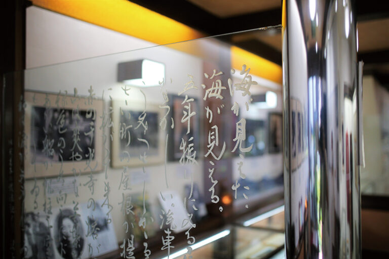記録展