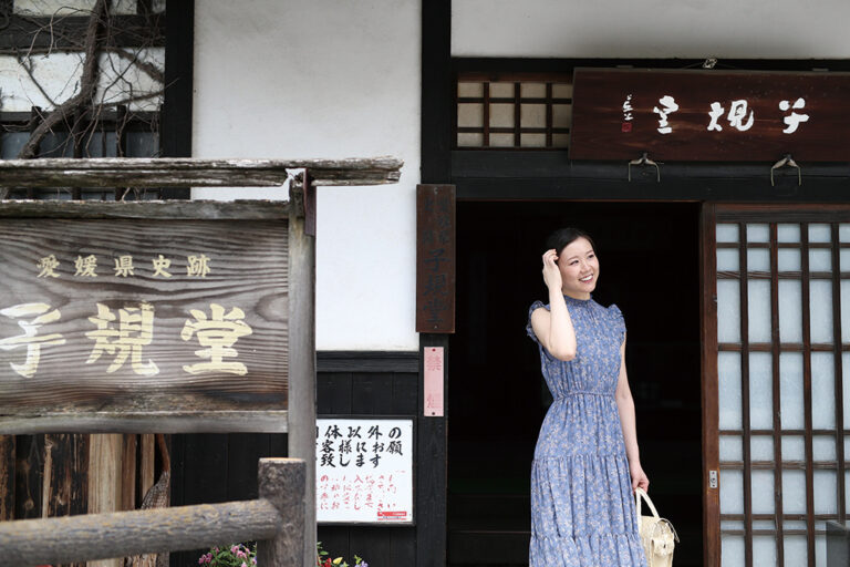 子規堂