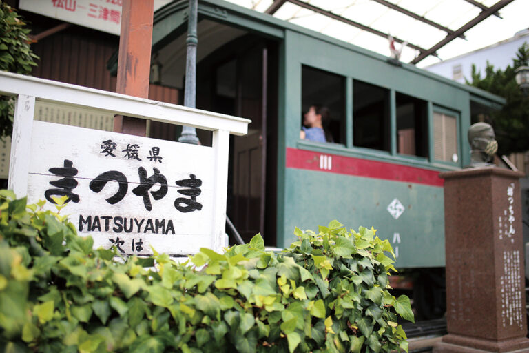 坊っちゃん列車