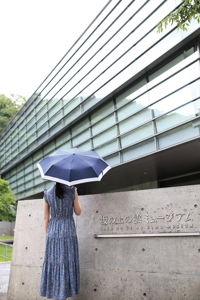 坂の上の雲ミュージアム
