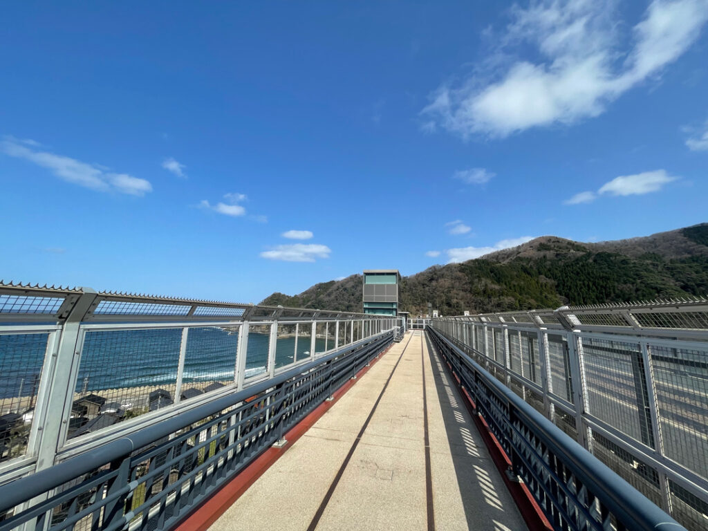 空の駅