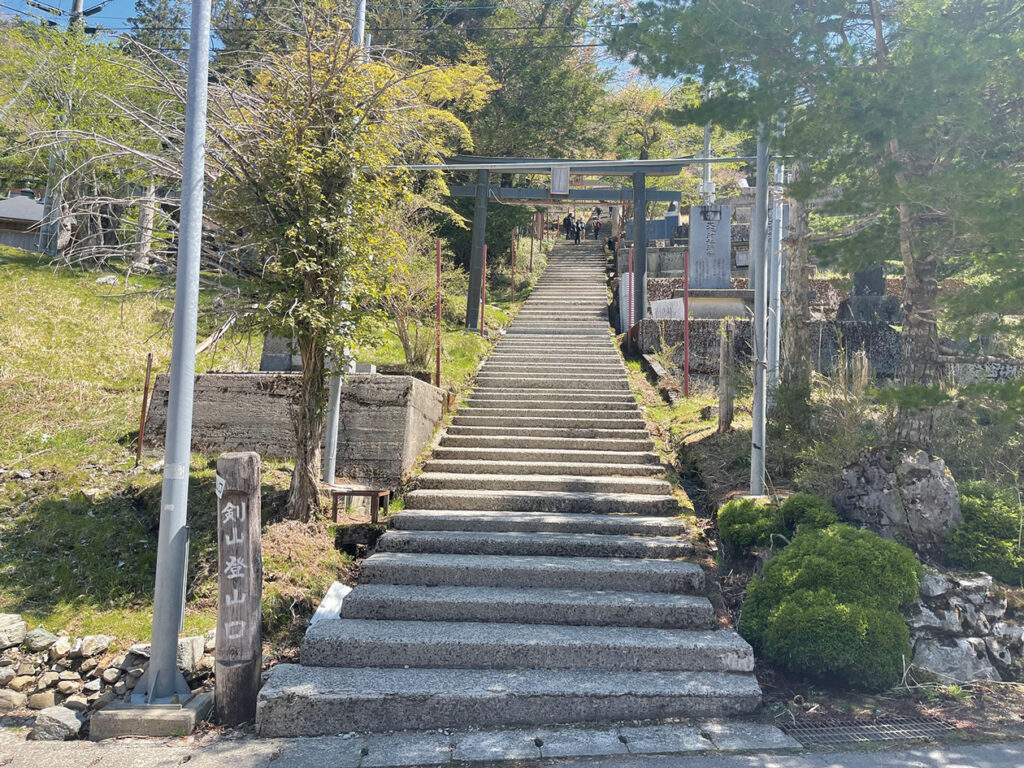 剣山入口