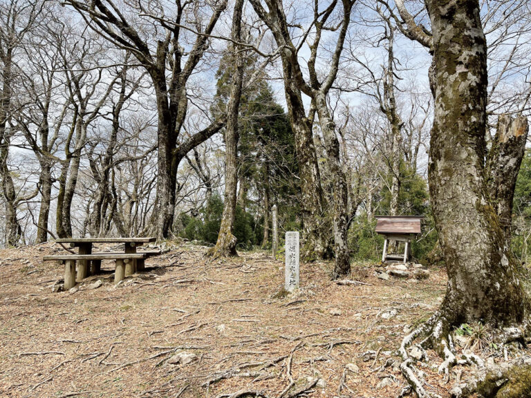 山頂
