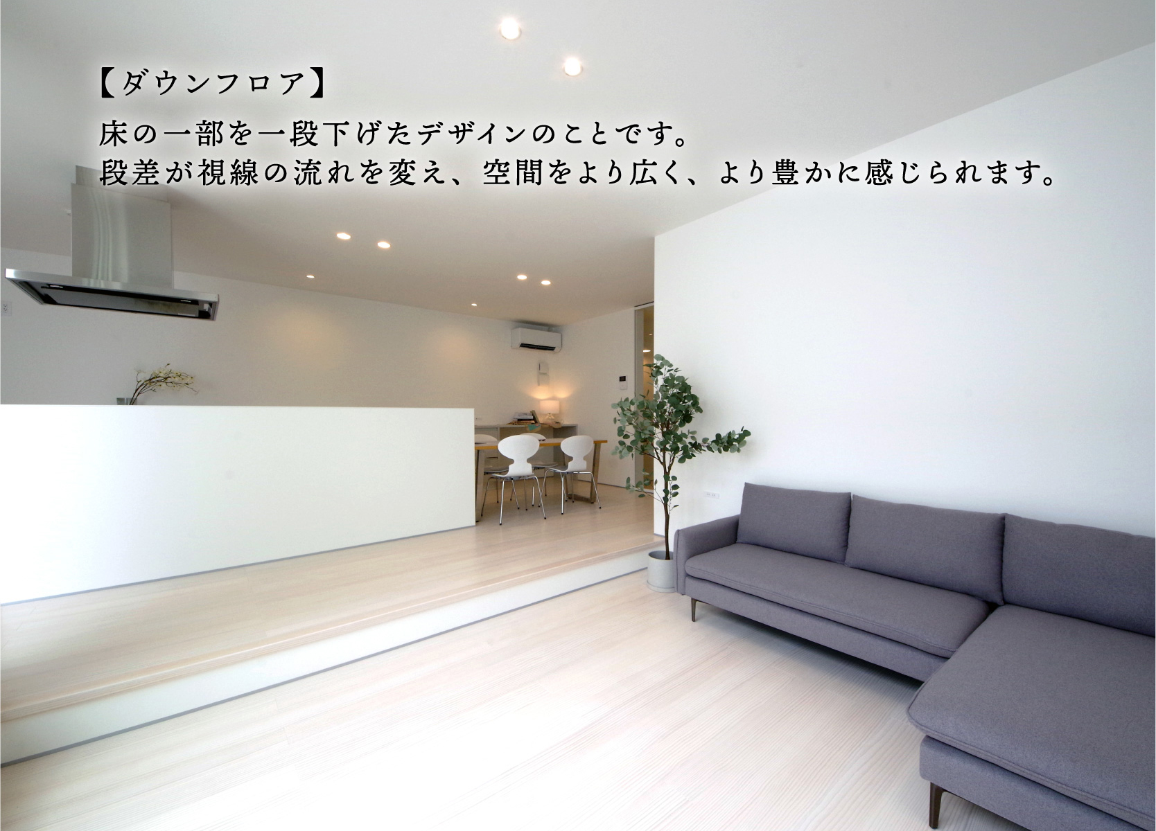 シンプルノート イベント