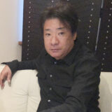 アルディ 萱沼 勉