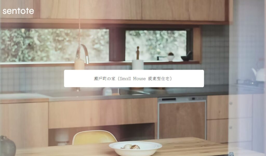 セントテ　バナー