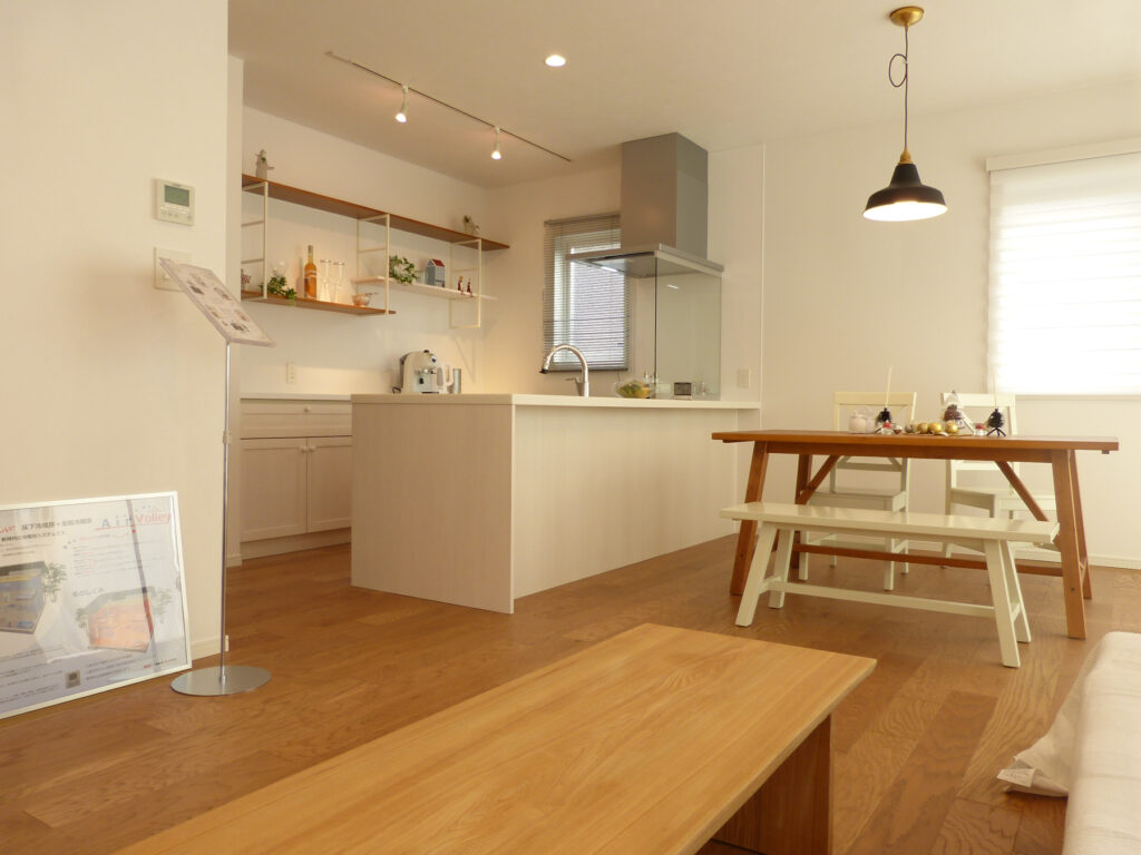 アルディ リビング