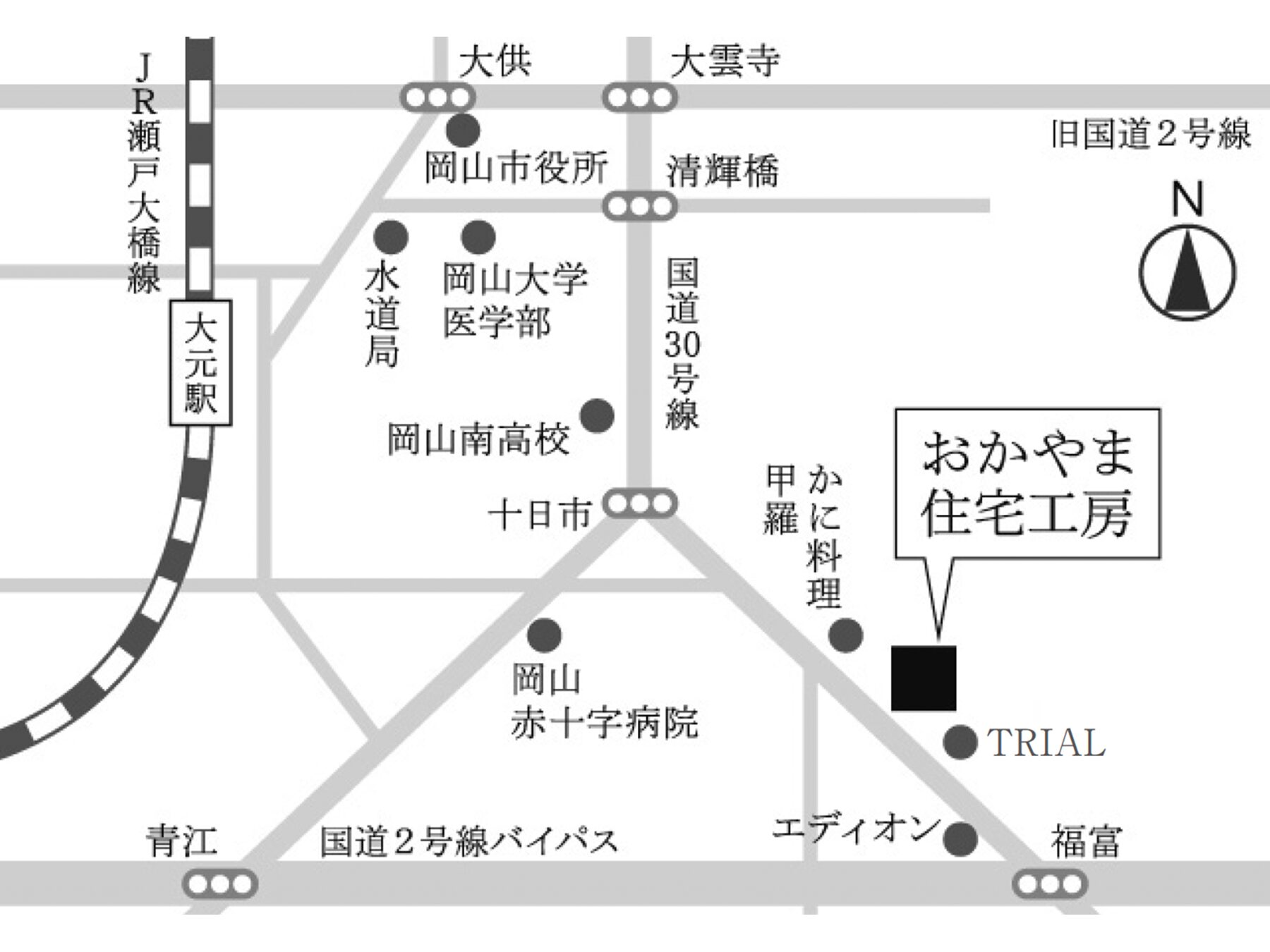 おかやま住宅工房 地図