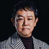 坂本工務店 坂本 吉孝