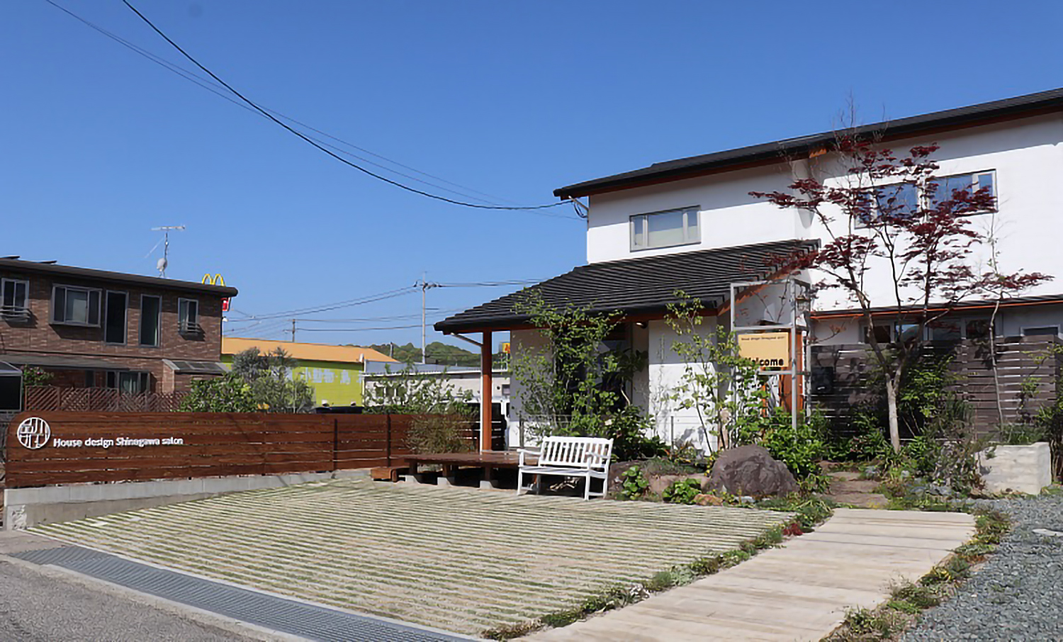 品川サロン 外観