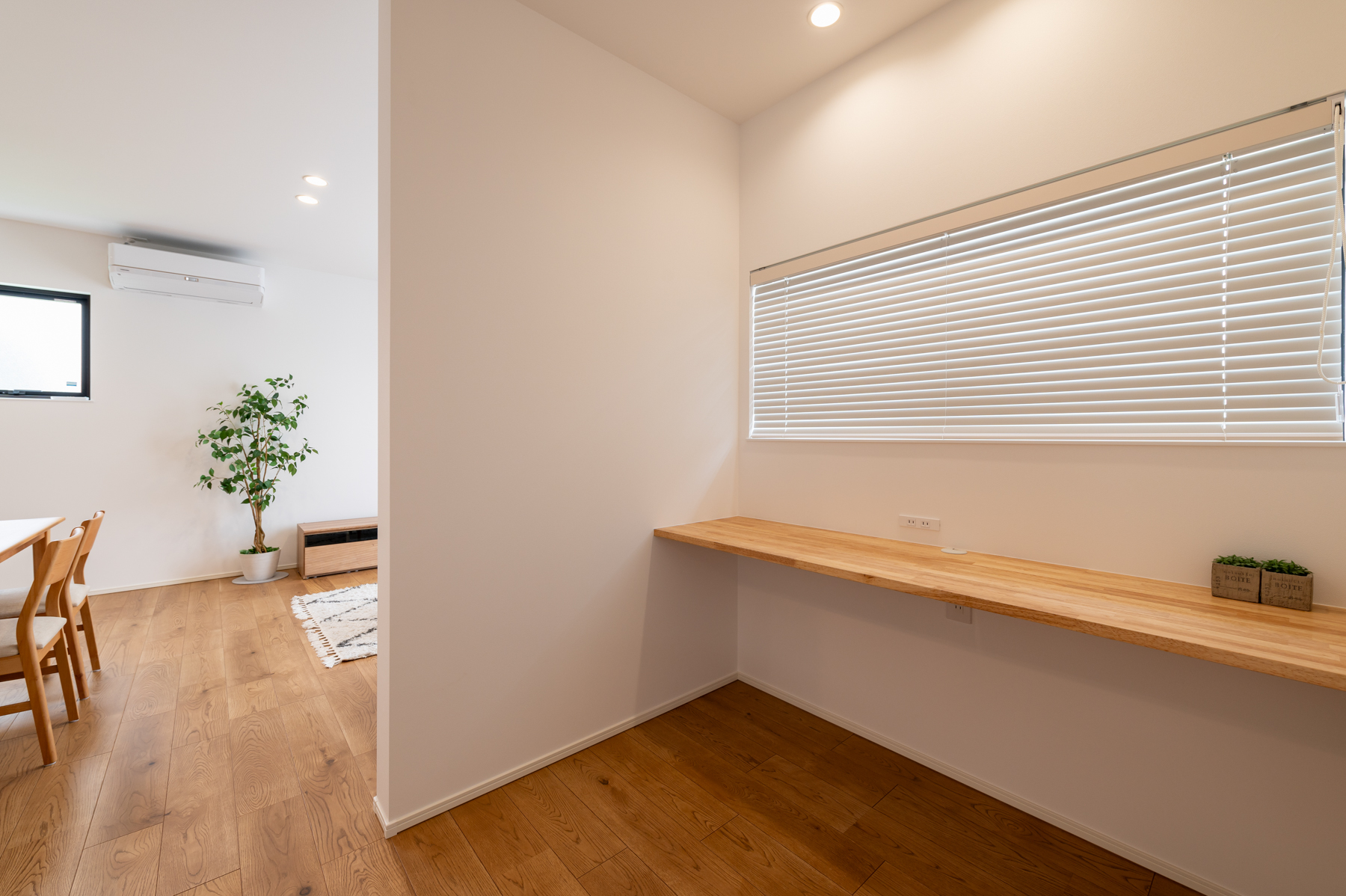 まんてん フリースペース