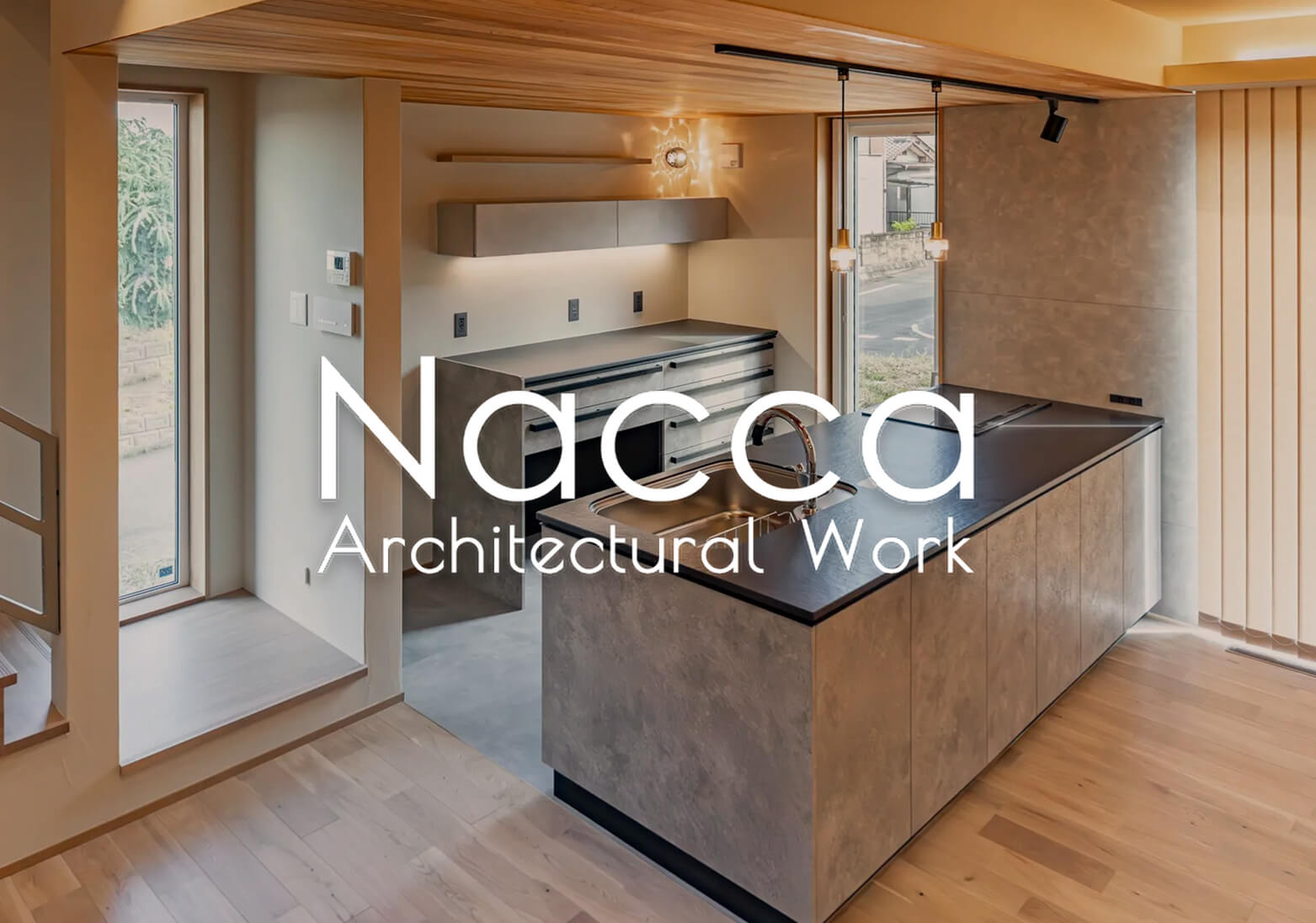 IETO限定見学会 nacca