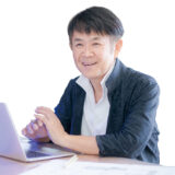樹創家